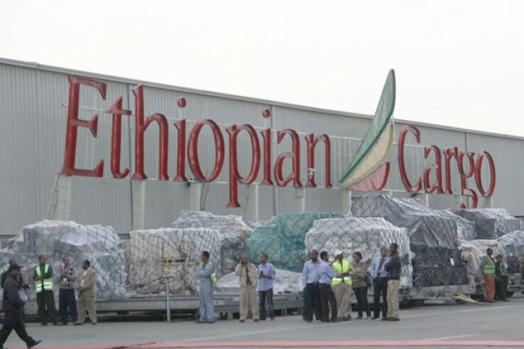 Ethiopia opens largest cargo terminal in Africa