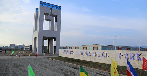 Ethiopia:Hawassa Industrial Park to begin operation