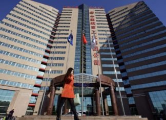 Avic plans complex to house NCA, road institutions in Kenya