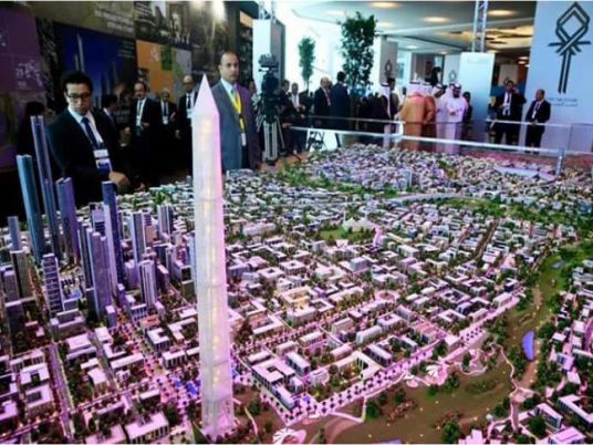Work on Egypt's New Administrative Capital continues